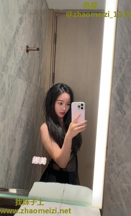 宝安西乡平面模特娜美