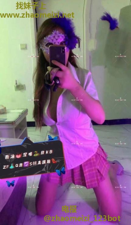 雨涵老师开课了