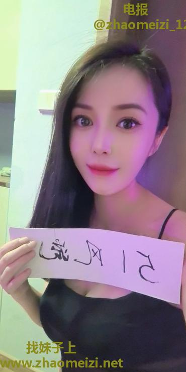 成都武侯大长腿