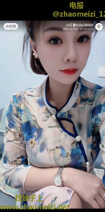 滨江口爆口技一流