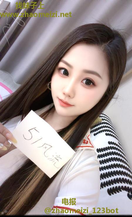 包河区美乳潇潇老师