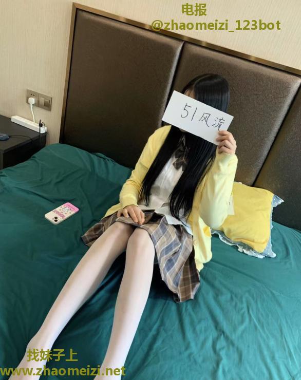 纯欲风超精神的妹妹