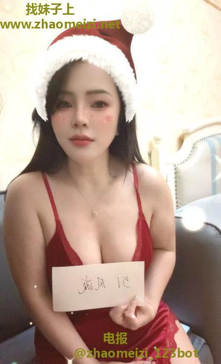 岳麓丰满大奶果子