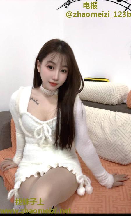 福田莞式服务琳琳