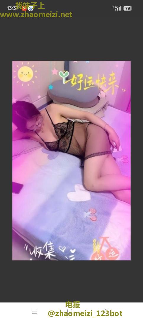 上海莞式服务琳琳