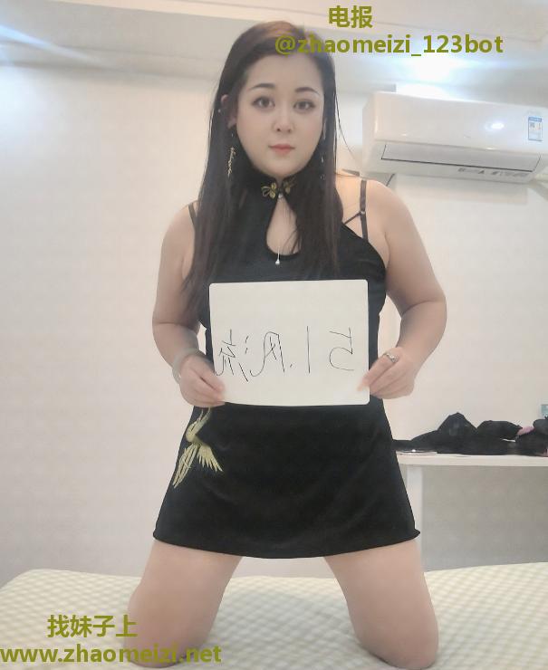 肥臀BBW骚妇卸货