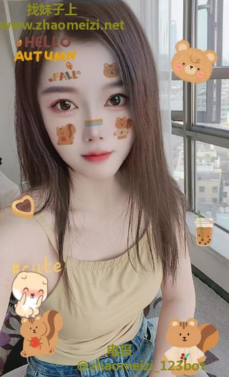 天河车陂小少妇嘉嘉