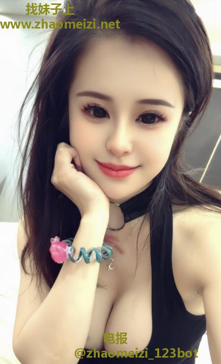 东城情趣诱惑大蜜儿