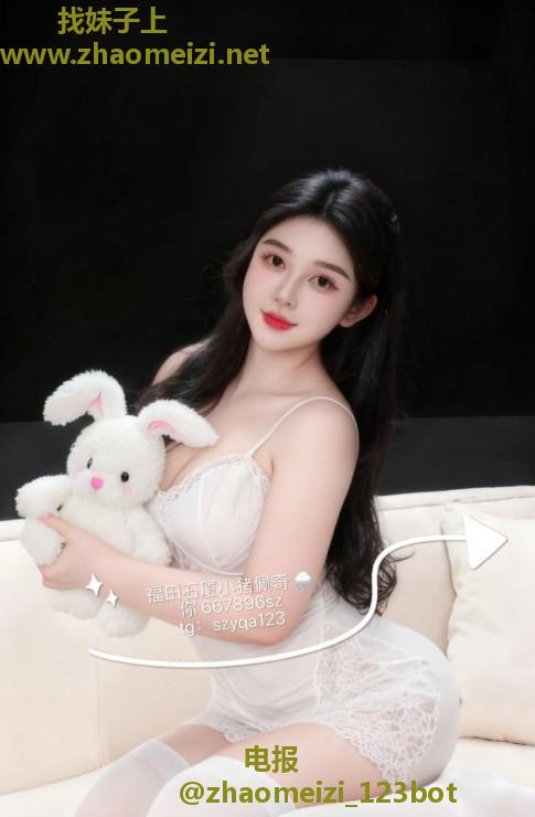 福田天然炮架子佩奇