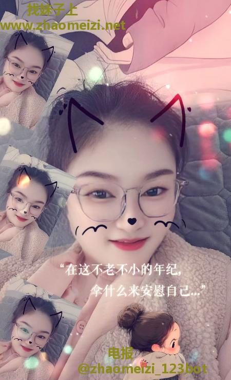 广益兼职少妇