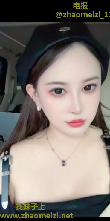 苏州爆乳丰臀小辣椒