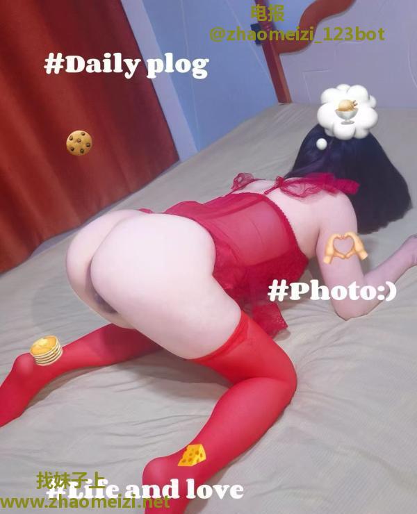 瑶海大白臀露露