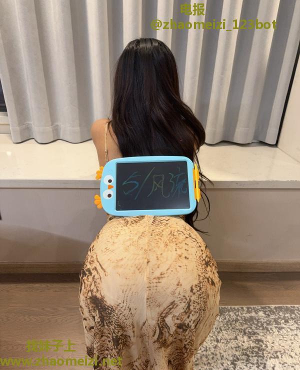 爱运动的蜜桃臀小妖精