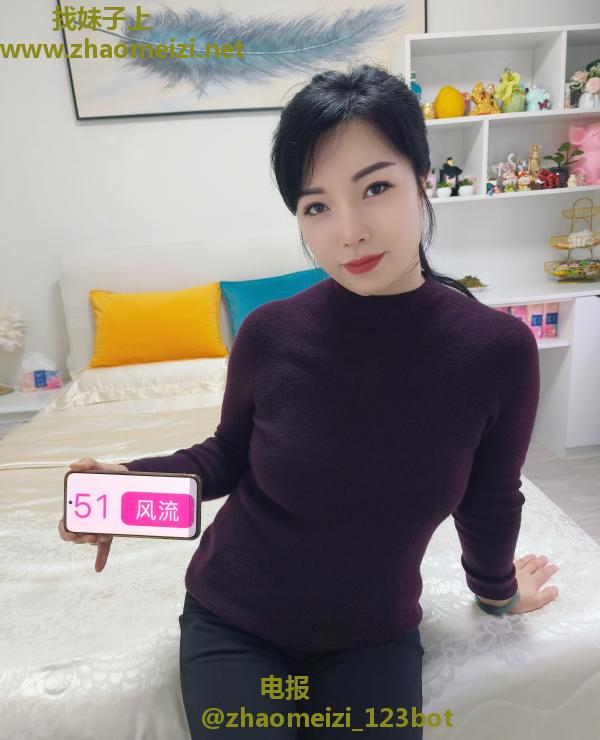 服务系熟女暖洋洋