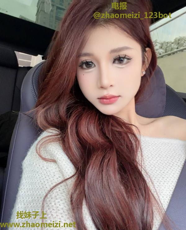 肤白貌美颜值长腿老师