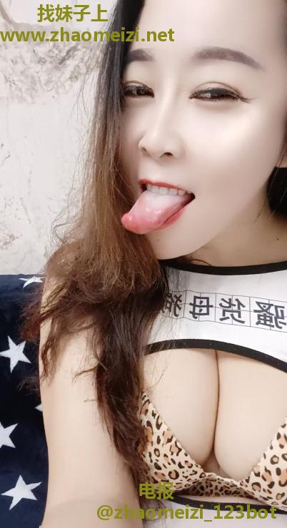 南稍门舌头灵活的柔情