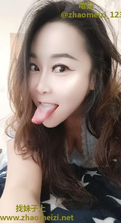 南稍门舌头灵活的柔情