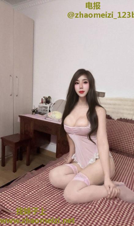 天河翘臀大白奶老师