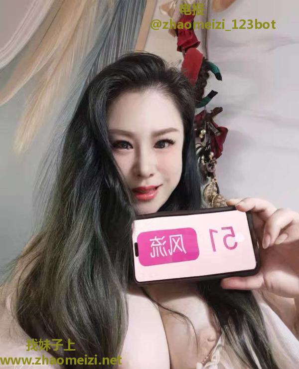 E乳肥臀巨骚少妇