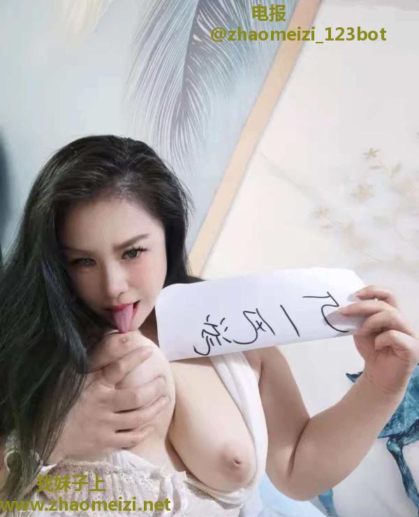 E乳肥臀巨骚少妇