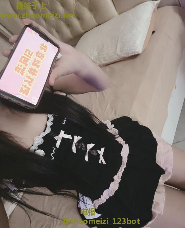 朝阳大长腿悄悄