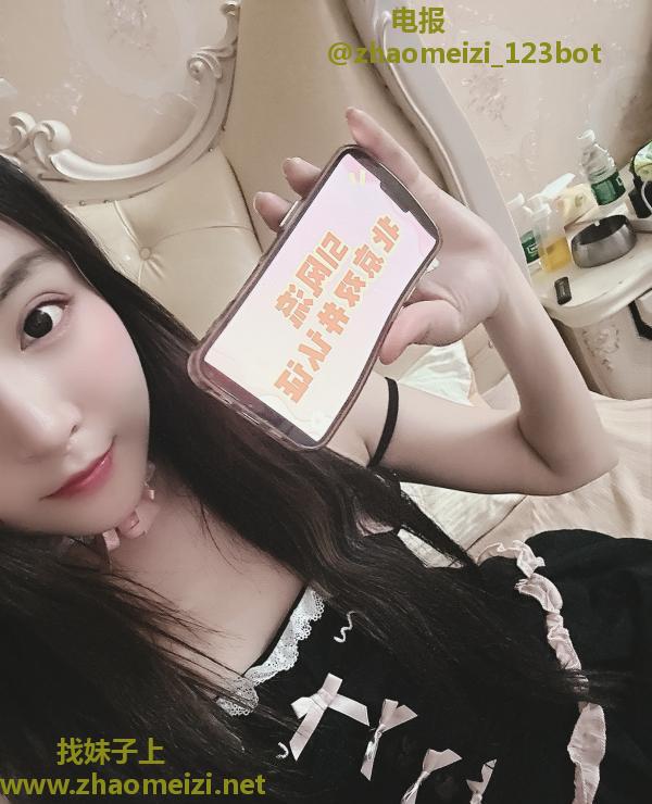 朝阳大长腿悄悄