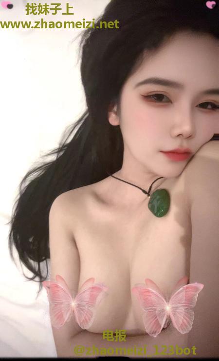 性感迷人小辣椒