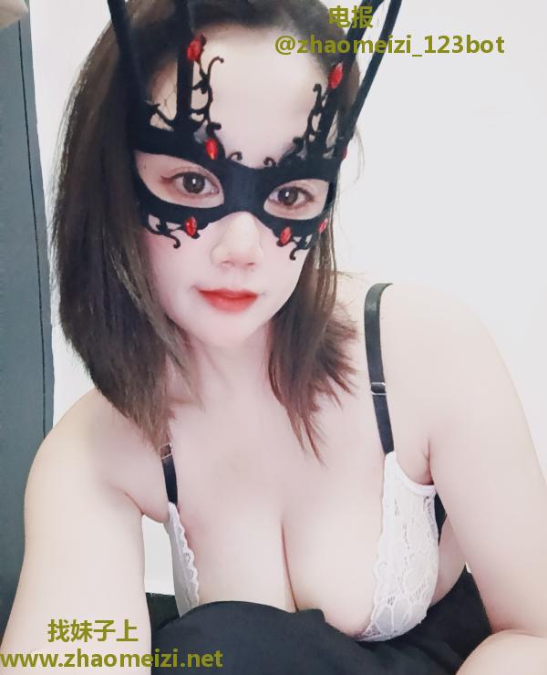 D奶巨乳肥臀美少女