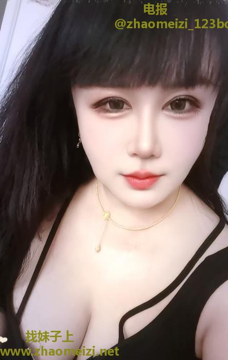 青岛市北大奶吖吖