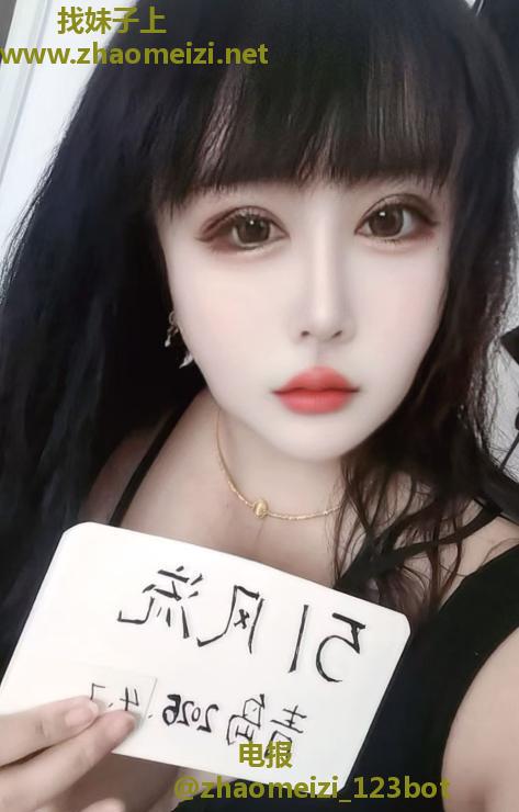 青岛市北大奶吖吖