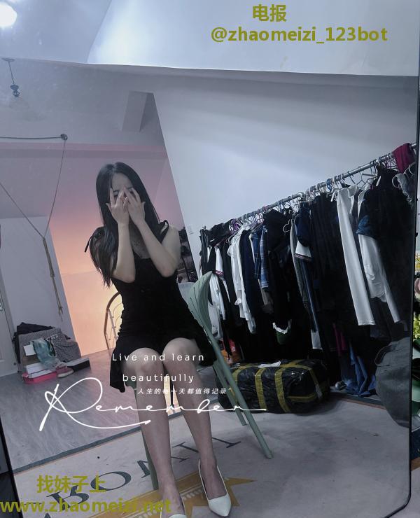 武汉女王心怡女王