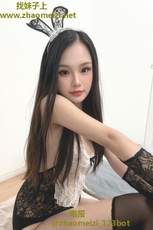 雨花舌吻优乐美