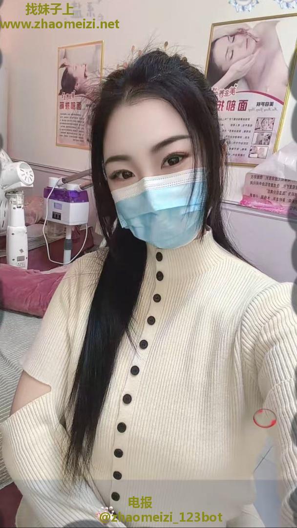 情趣诱惑性感琪琪