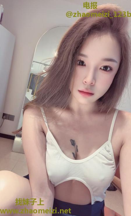 南开白雪公主幂幂