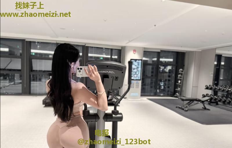 爱健身美女晚晴