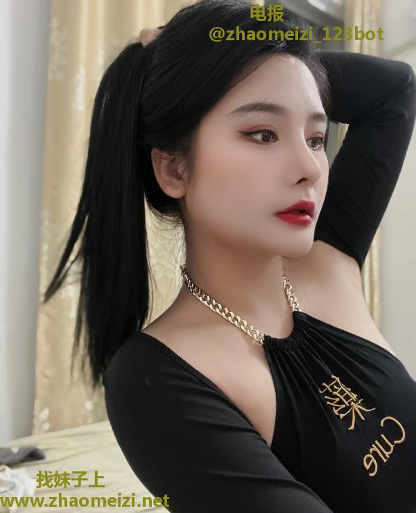 广州天河小橘子