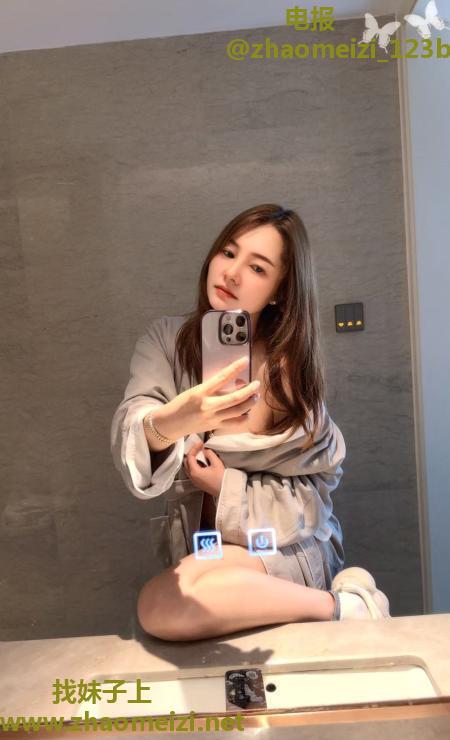 东郊记忆颜控少妇