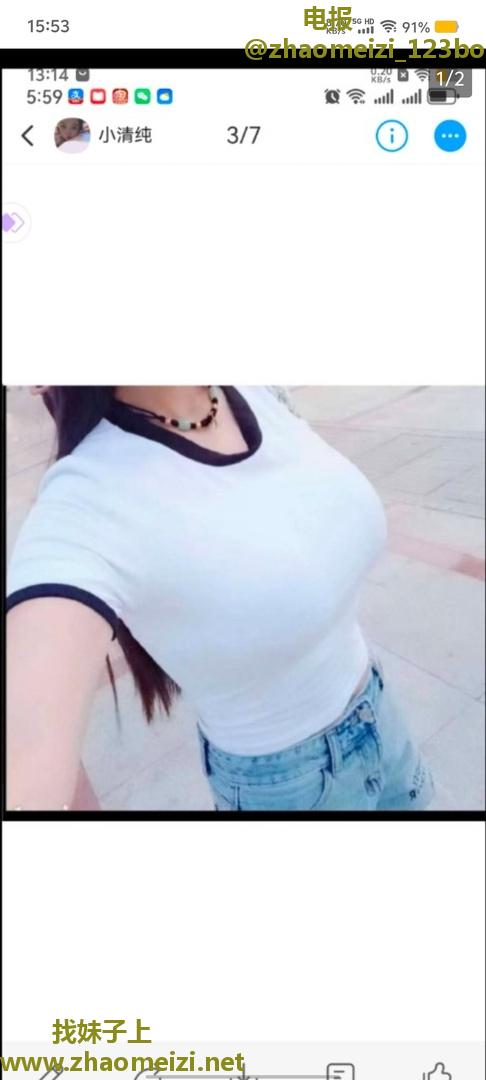 武昌大胸小姐姐