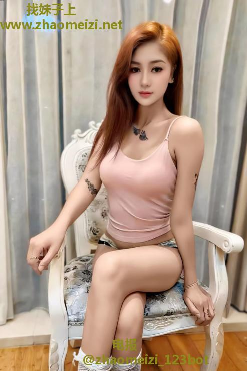 上城异域美娘迪娜