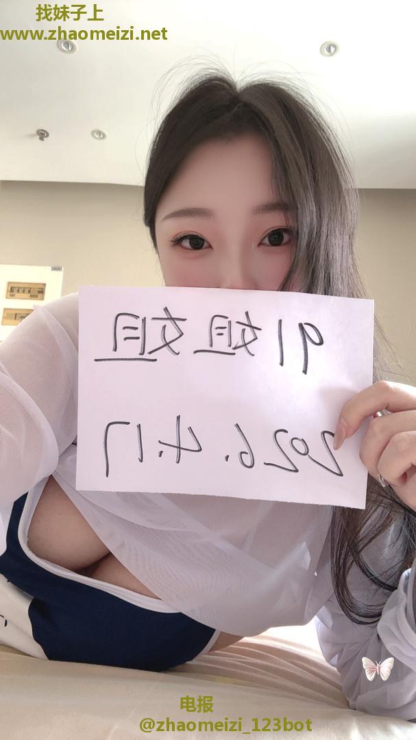 喷水妹妹在河西