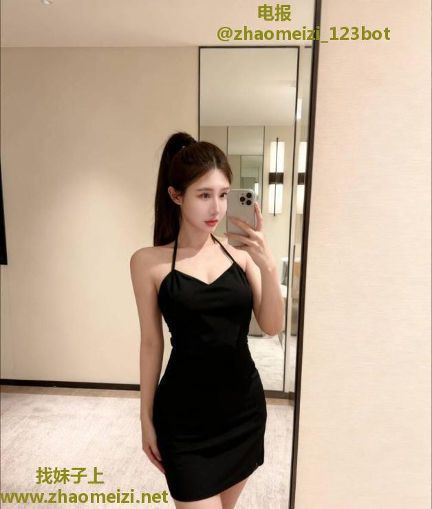 南山剧情AV骚艾希