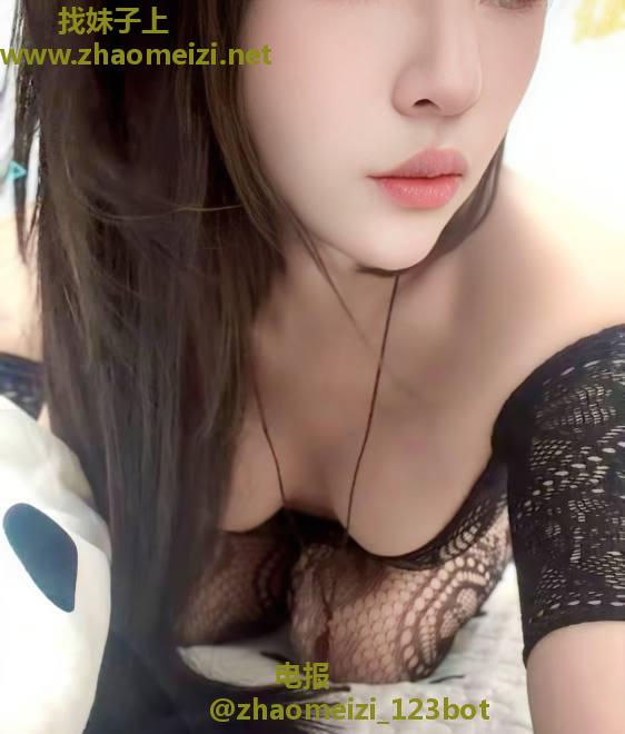 罗湖性感翘臀少妇