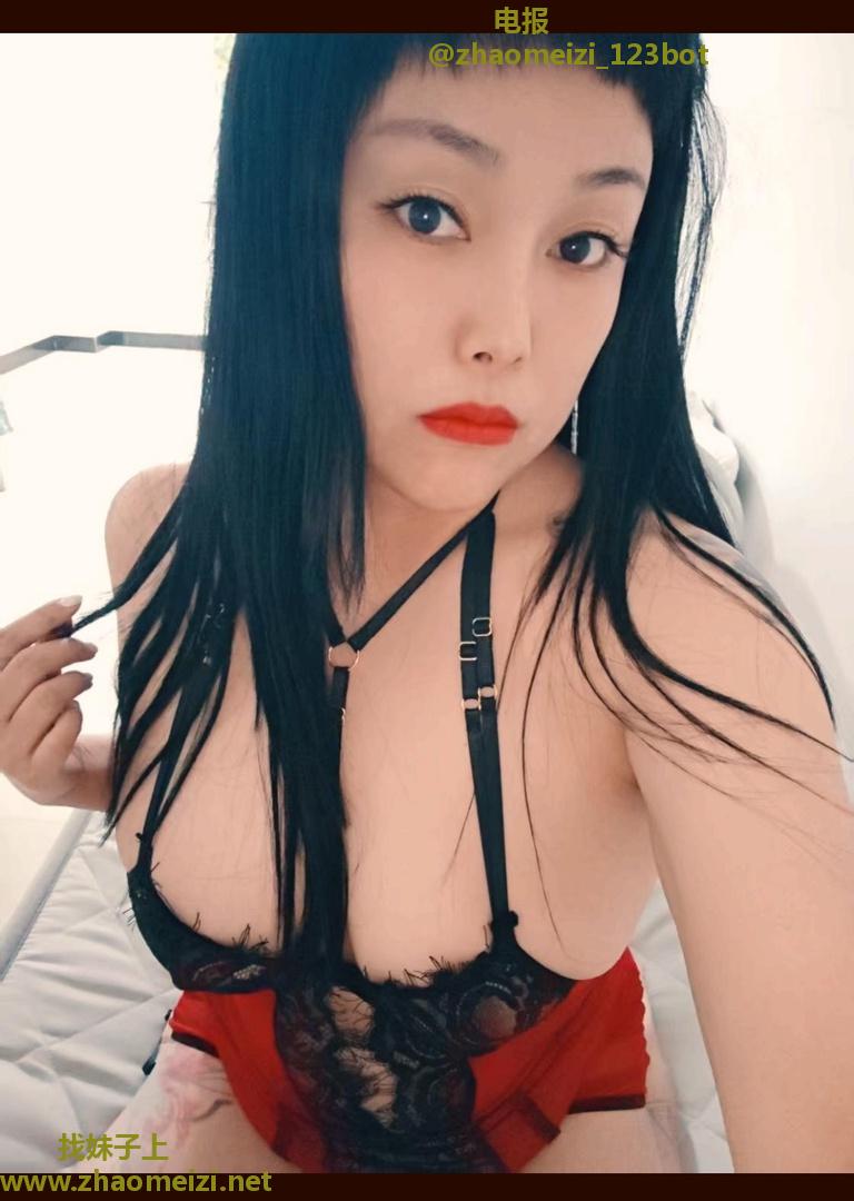 易高潮新人少妇