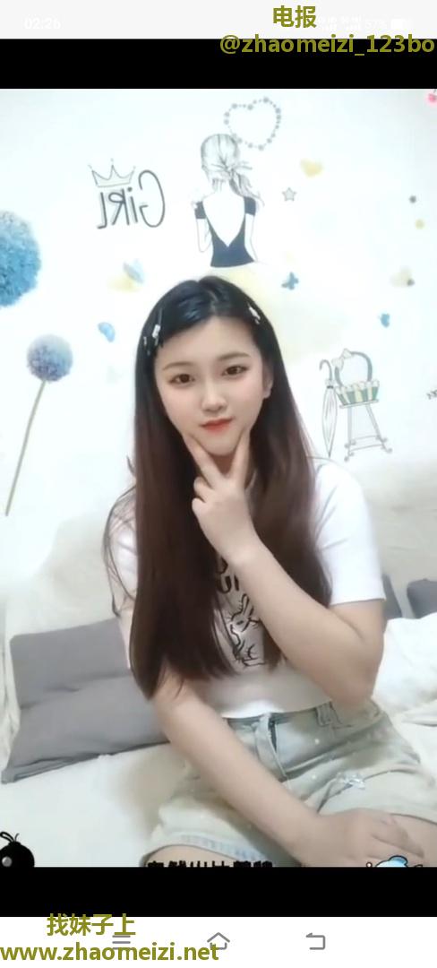 长安小美女点点