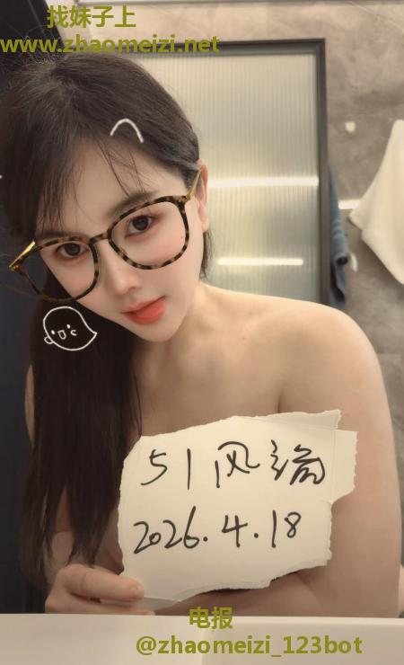 黄浦大胸重庆少妇