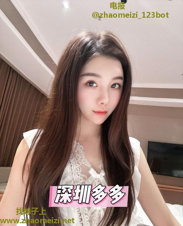 服务配合颜值水多多