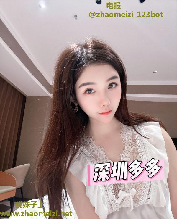 服务配合颜值水多多