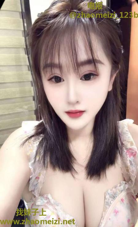 糖糖3米大胸韵味十足