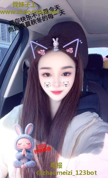 制服小翘臀倩倩