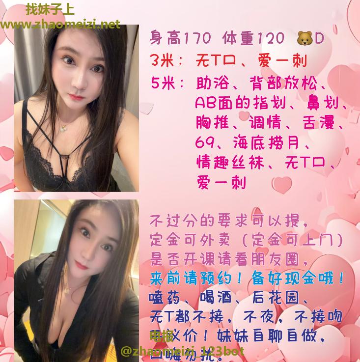 梁溪区丰满少妇